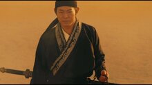 Flying Swords of Dragon Gate - trailer 2