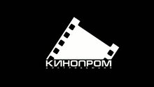 Вспоминая 1942 - дублированный трейлер