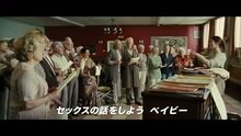 Unfinished Song - international trailer 2