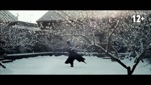 The Grandmaster - trailer in russian