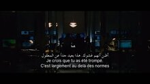 Va-банк - международный трейлер
