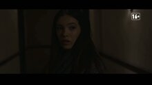 Я плюю на ваши могилы 2 - дублированный тизер - трейлер