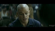 Элизиум - рай не на Земле - отрывок 1