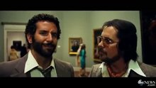 Афера по-американски - трейлер 1