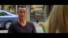 Don Jon - fragment 3