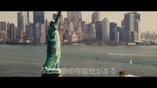 Джек Райан: Теория хаоса - международный трейлер 2