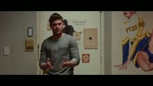 Этот неловкий момент - отрывок 2