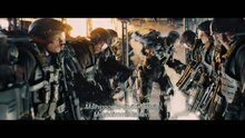 Грань будущего - международный трейлер
