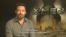 X-Men: Days of Future Past - trailer in russian 3