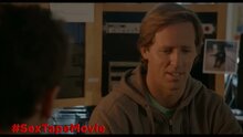 Домашнее видео - отрывок 3