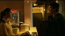 Одержимость - отрывок 3