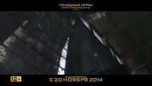 The Hunger Games: Mockingjay - Part 1 - russian тв ролик 5
