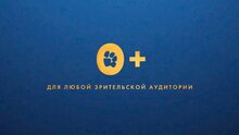 Paddington - trailer in russian 2