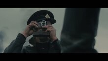Номер 44 - международный трейлер