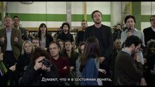Mia Madre - trailer with russian subtitles