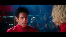 Образцовый самец №2 - трейлер