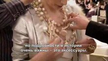 Шопоголик - совет №2 от художника по костюмам патрисия филд