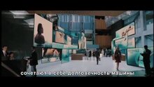 Суррогаты - интервью со съемочной группой