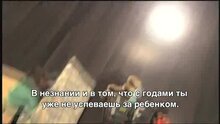 Так себе каникулы - интервью с робином уильямсом