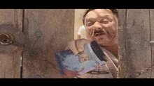 Kandagar - trailer