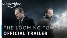 Призрачная башня - трейлер