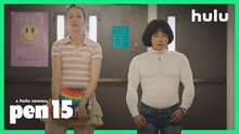 4лен - trailer второго сезона