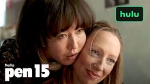 4лен - trailer second части второго сезона