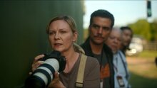 Падение империи - trailer