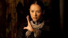 The Grandmaster - trailer 2