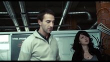 Inadequate people - trailer