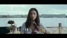 Slove - trailer