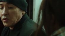Cell - trailer