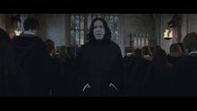 Гарри Поттер и Дары смерти. Часть вторая - отрывок 5