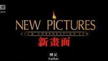 The Flowers of War - trailer