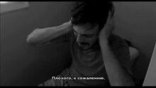 In Search of a Midnight Kiss - trailer with russian subtitles