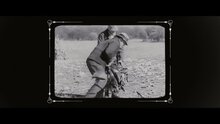 Большой год - отрывок 2