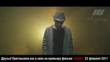 Slove - ost slove - sorry mama