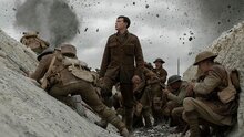 1917 - второй дублированный трейлер