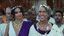 Жадность - дублированный трейлер
