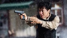 Bleeding Steel - trailer