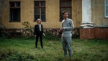 Подбросы - международный трейлер