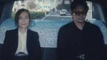 Sidonie in Japan - trailer in russian