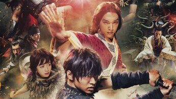 Kingdom - trailer in russian