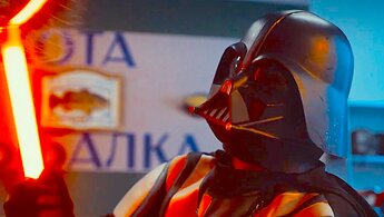 Мой папа не подарок - трейлер