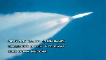 Аполлон 18 - дублированный трейлер