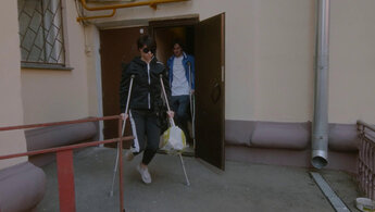 Temporary Limitations - trailer