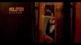 Giant - trailer