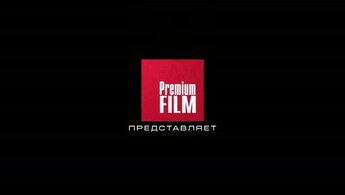 The Day - trailer с закадровым переводом