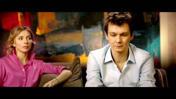 Love with an Accent - trailer 2