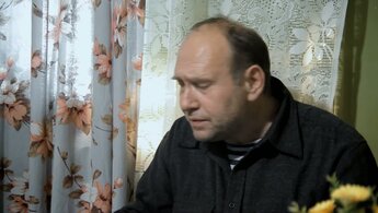 1210 - трейлер